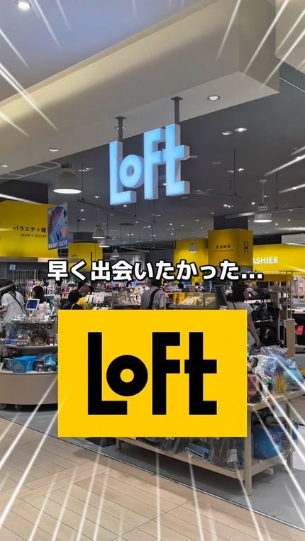 ストレートヘアオイル/Straine/ヘアオイルの人気ショート動画