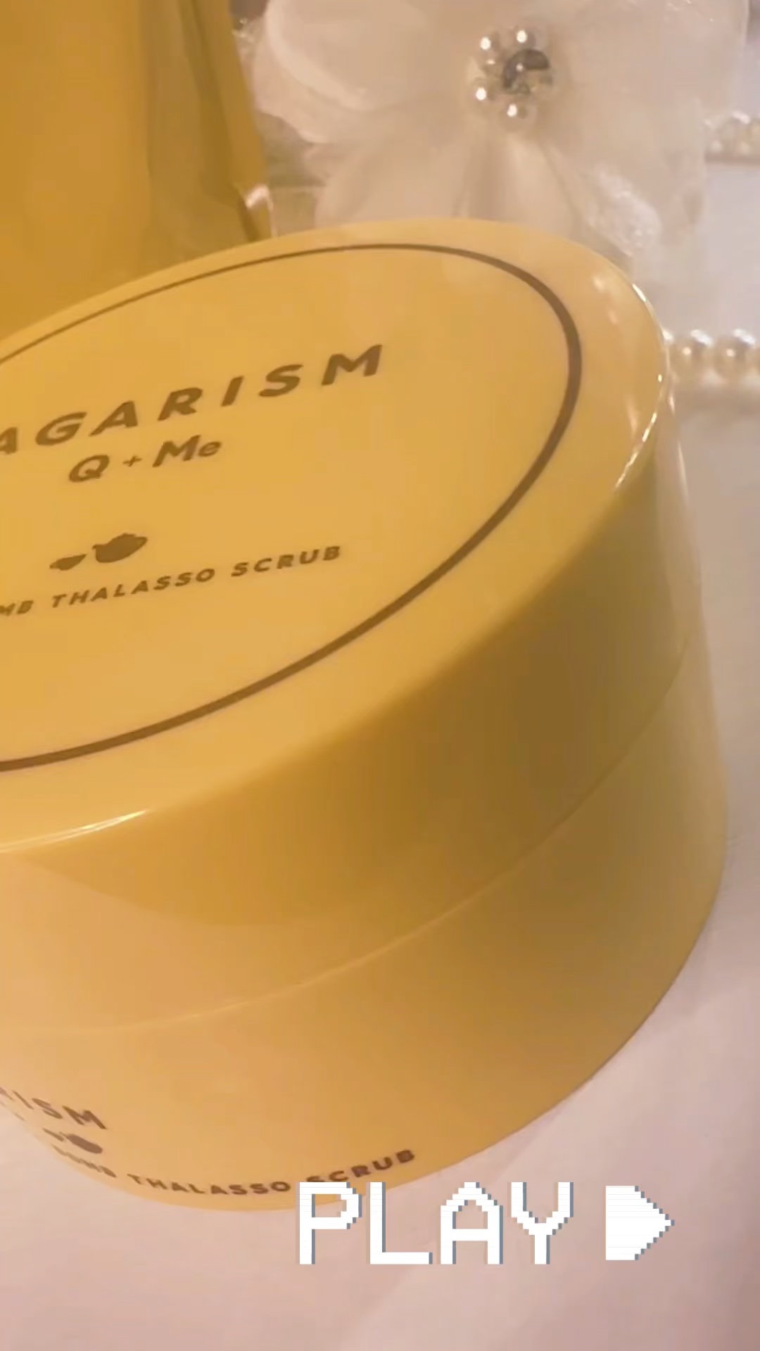 Q+Me スウィートボムタラソスクラブレモンティーの香り/AGARISM/バストケア・ヒップケアの動画クチコミ3つ目