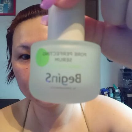 Pore Perfecting Serum/BeginS by JUNGSAEMMOOL/美容液を使ったクチコミ(4枚目)