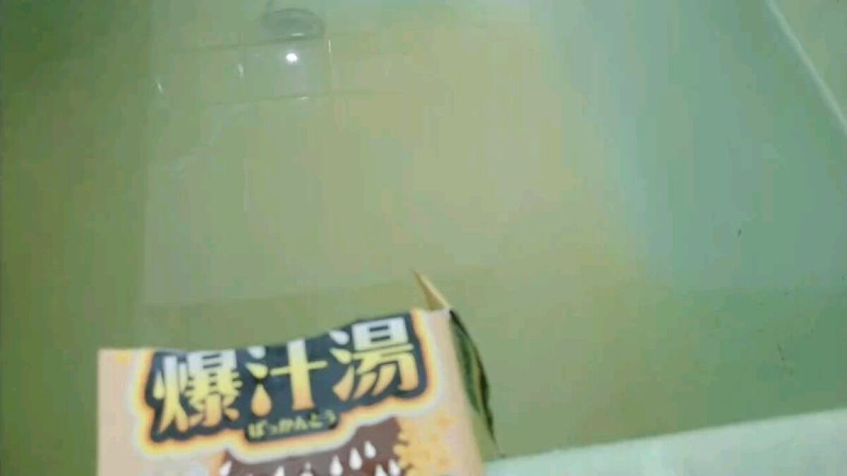 金木犀の香り/爆汗湯/炭酸系入浴剤を使ったクチコミ（1枚目）