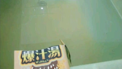 金木犀の香り/爆汗湯/炭酸系入浴剤を使ったクチコミ(1枚目)