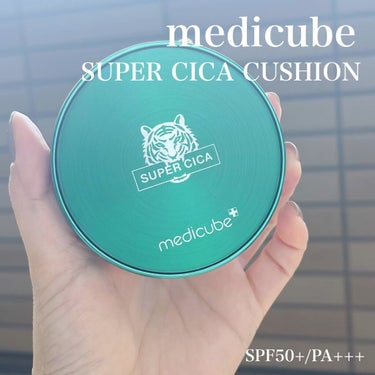 スーパーシカクッション/MEDICUBE/クッションファンデーションを使ったクチコミ（1枚目）