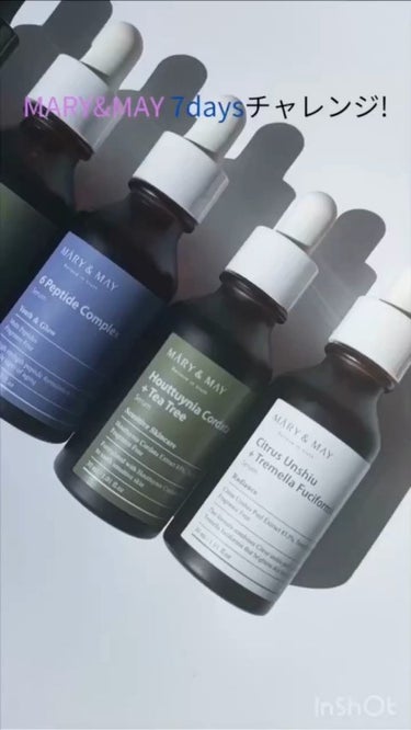 Houttuynia Cordata + Tea Tree Serum/MARY&MAY/洗顔フォームを使ったクチコミ（1枚目）