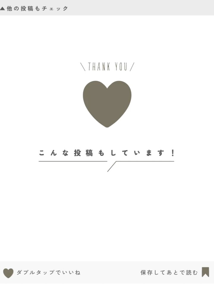 バイオスキンエッセンスプラス/Bionist (ビオニスト)/美容液を使ったクチコミ（3枚目）