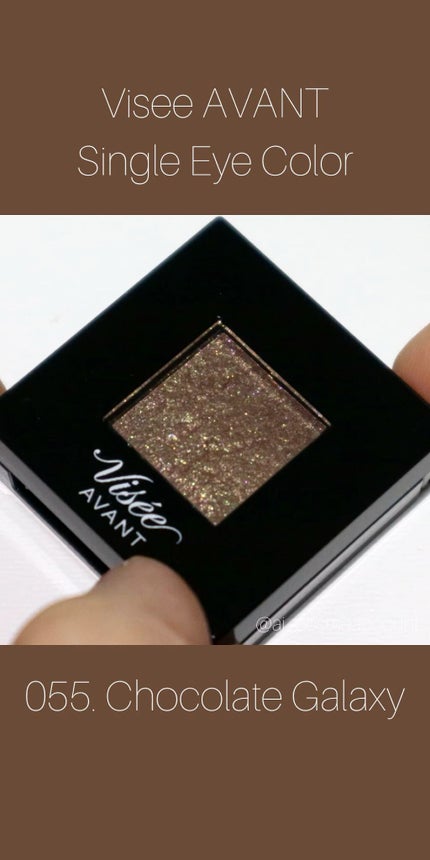 ヴィセ アヴァン シングルアイカラー/Visée/単色アイシャドウの人気ショート動画