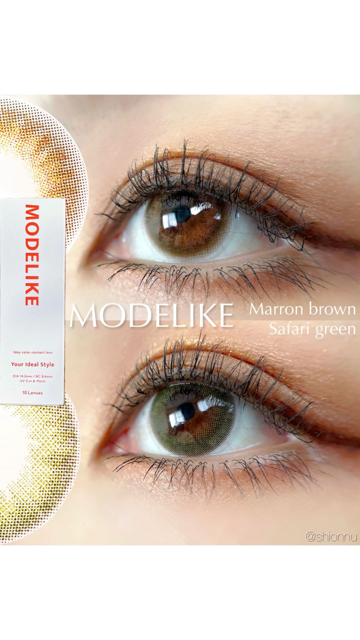 MODELIKE/unibeauty/カラーコンタクトレンズを使ったクチコミ（1枚目）