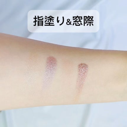 アイスカルプト/shu uemura/アイシャドウパレットを使ったクチコミ(4枚目)