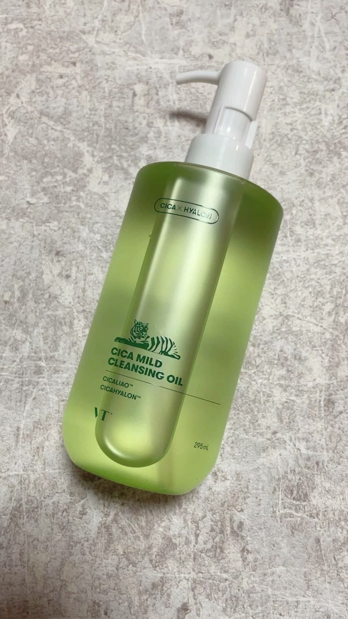 VT サマーラッキーバッグ/VT/その他スキンケアの動画クチコミ4つ目