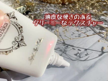 きらびか ビューティーセラムファンデーション/KiraBika/リキッドファンデーションを使ったクチコミ(4枚目)