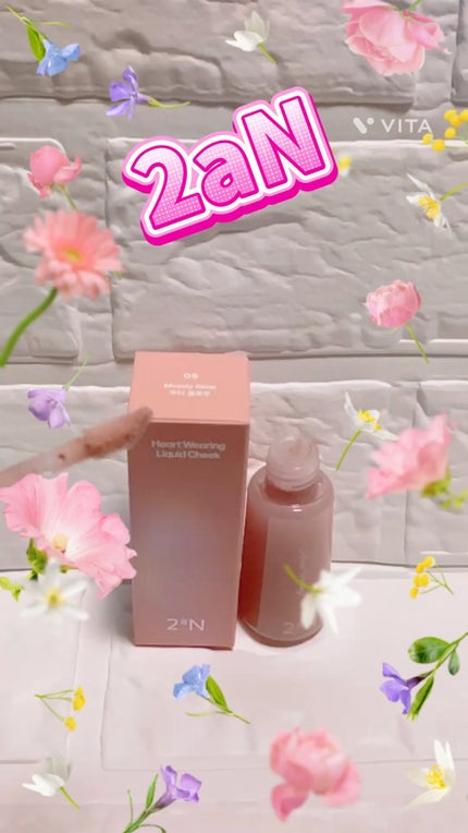 ハートウェアリングリキッドチーク/2aN/リキッドチークの人気ショート動画