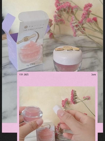 タッチャ キッス リップマスク/タッチャ/その他スキンケアを使ったクチコミ(1枚目)