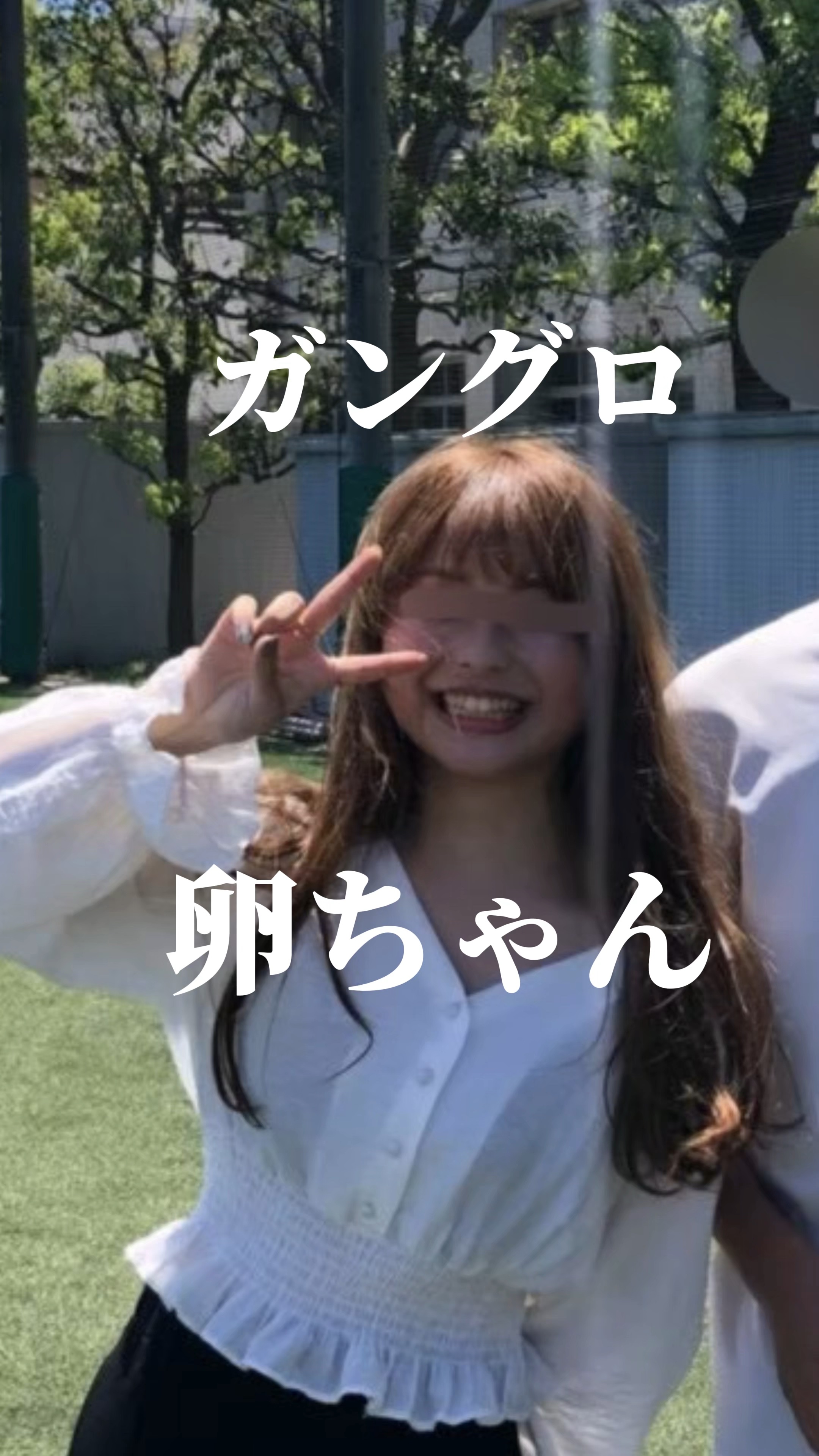 
・
・

こんばんは、ナラです💛
ついに…メガ割コラボ第二弾、解禁です！！
動画でも話したけど、昔の私はくすみ・黄ぐすみ・乾燥でずっと肌が曇ってた人で、写真も鏡もほんと苦手だったの。 透明感って生まれつきのものでしょ？”って本気で思って