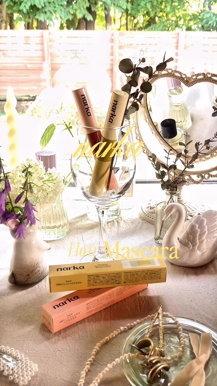 ハードフィックスヘアマスカラ/narka/その他スタイリングを使ったクチコミ（1枚目）