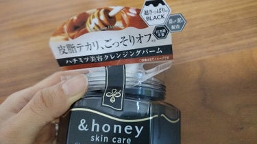 アンドハニー クレンジングバーム ブラック/&honey/クレンジングバームを使ったクチコミ（3枚目）