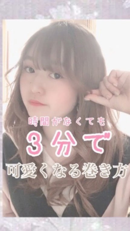 ã䜿ã£ãã¯ãã³ãïŒ1æç®ïŒ