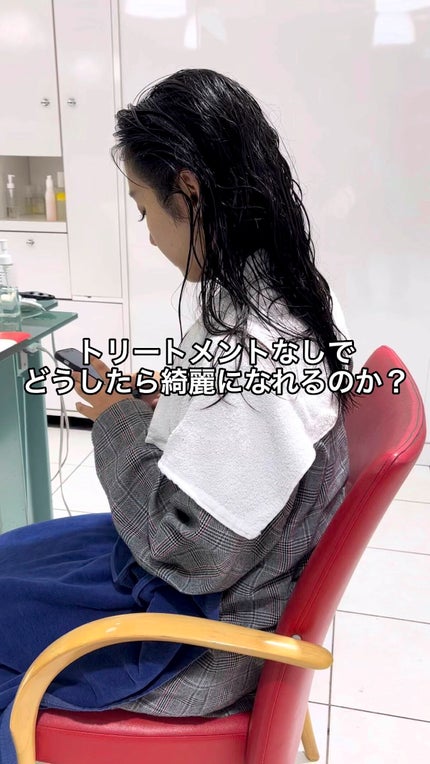 ウタウ シアー バランシングミスト/UTAU/ミスト状化粧水を使ったクチコミ(1枚目)