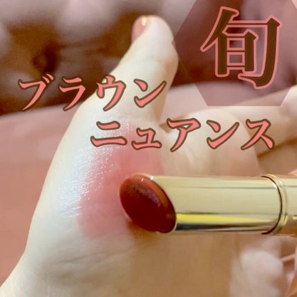 オペラ リップティント N/OPERA/リップティントの人気ショート動画