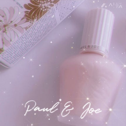 プロテクティング ファンデーション プライマー /PAUL & JOE BEAUTE/化粧下地の人気ショート動画