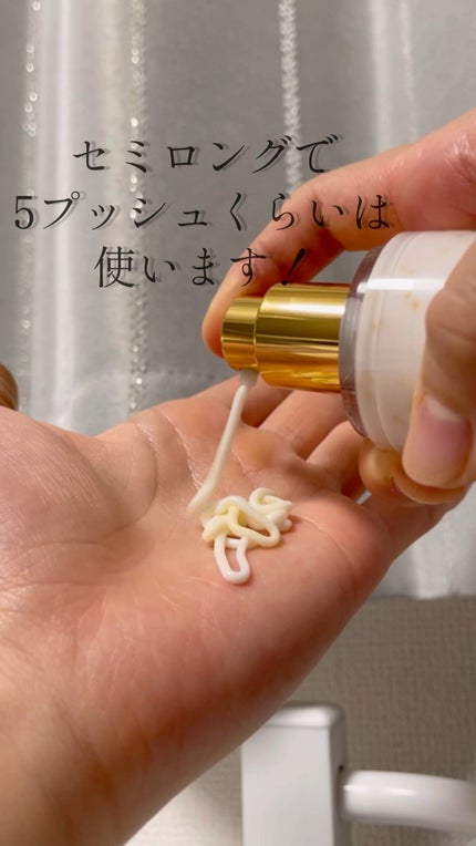 パンテーン エフォートレス クイック リペアー カプセル ヴィタミルク(洗い流さないトリートメント)/パンテーン/ヘアミルクの人気ショート動画