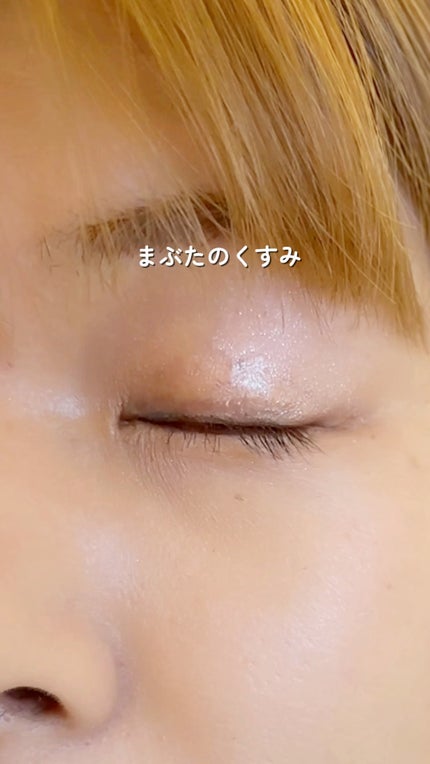 ドラマティックアイカラー (パウダー)/(クリーム)/マキアージュ/アイシャドウパレットの人気ショート動画