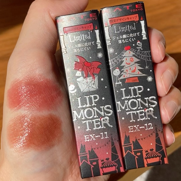 ケイト リップモンスター/KATE/口紅を使ったクチコミ（2枚目）