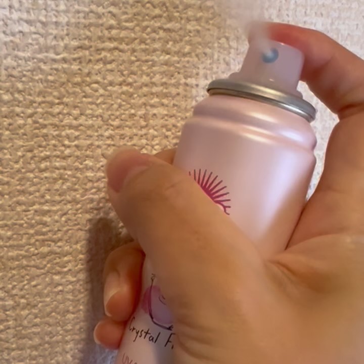 サンカット　フレグランスUVスプレー　クリスタルフローラルの香り/サンカット®/日焼け止めミスト・スプレーの動画クチコミ4つ目