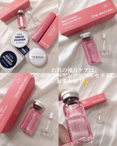 Yunacosme0134💄 on LIPS 「毛穴ケアで韓国でも有名なOne-day’syou！💛2.3.4..」（3枚目）