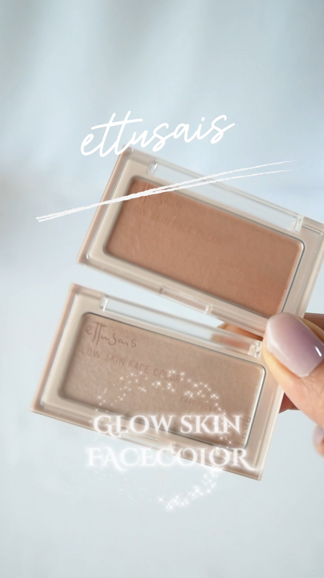 エテュセ グロウスキン フェイスカラー 01 <ハイライター>/ettusais/パウダーハイライトを使ったクチコミ（1枚目）