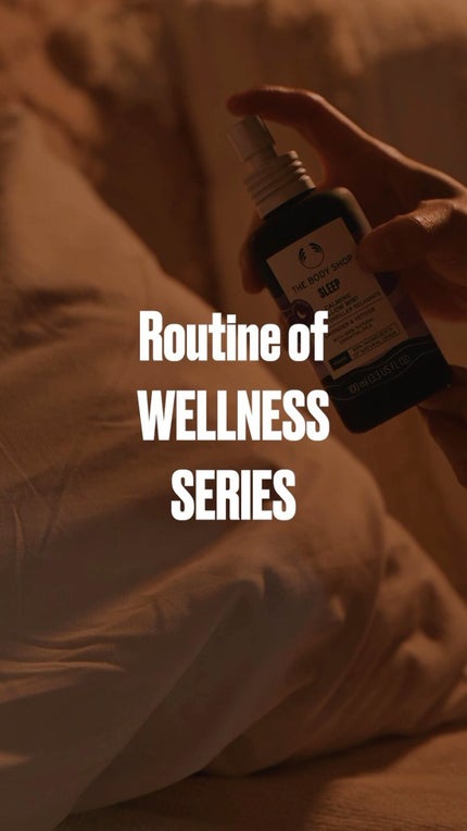 ウェルネス ボディポリッシュ ユーカリ& ローズマリー/THE BODY SHOP/バスグッズの動画クチコミ3つ目