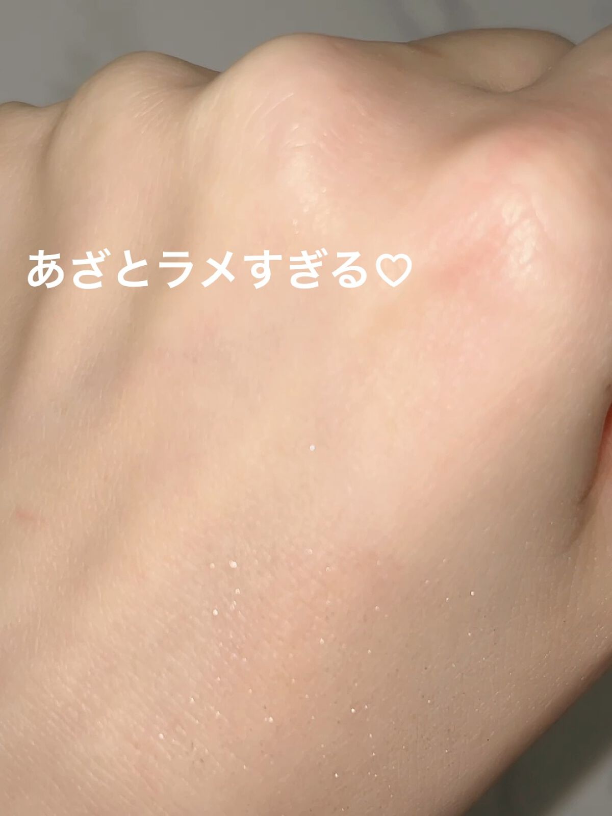 フーミー シングルラメシャドウ/WHOMEE/単色アイシャドウの人気ショート動画