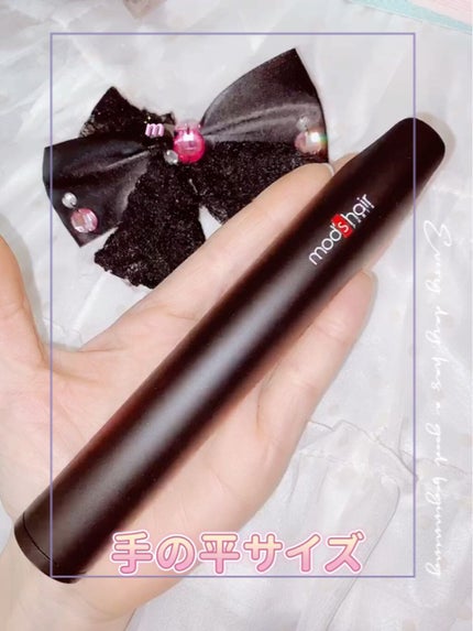 mod's hair モバイルヘアアイロン(MHS-1341)のクチコミ「mod's hair
モバイルヘアアイロン
MHS-1341
ブラック MHS-1341-K
.....」(2枚目)