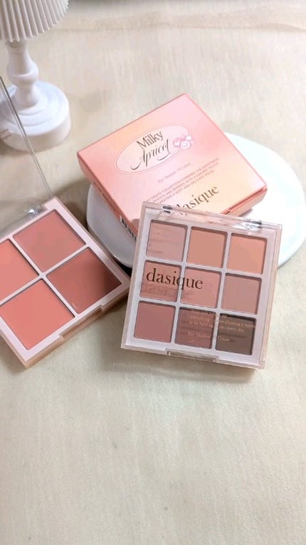 シャドウパレット/dasique/アイシャドウパレットの人気ショート動画