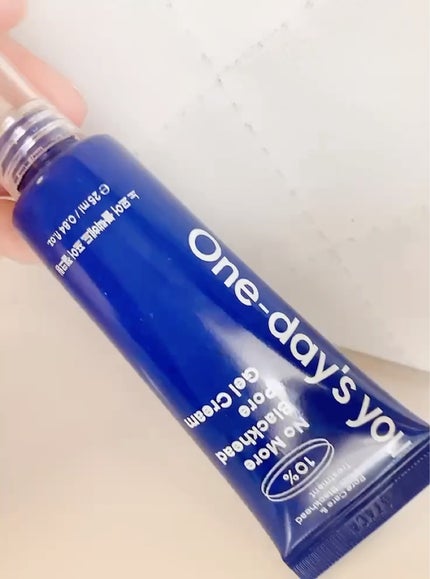 ノーモアブラックヘッド ポアジェルクリーム/One-day's you/フェイスクリームを使ったクチコミ(2枚目)