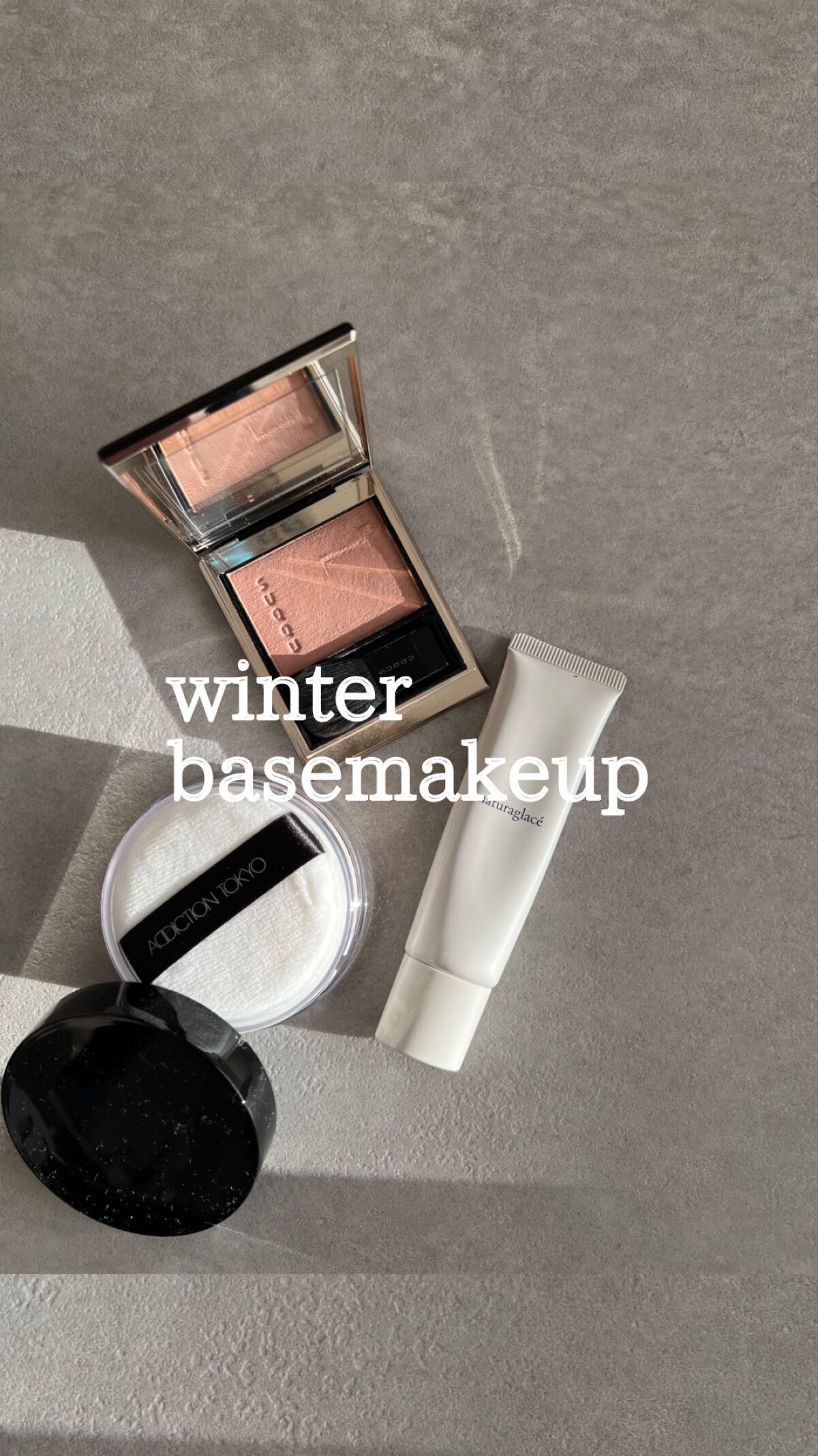 メイクアップ クリームＮ/ナチュラグラッセ/化粧下地の人気ショート動画