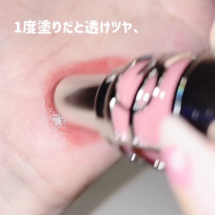 YSL ラブシャイン リップスティック 202 PEACHY GLOW ピーチ― グロウ