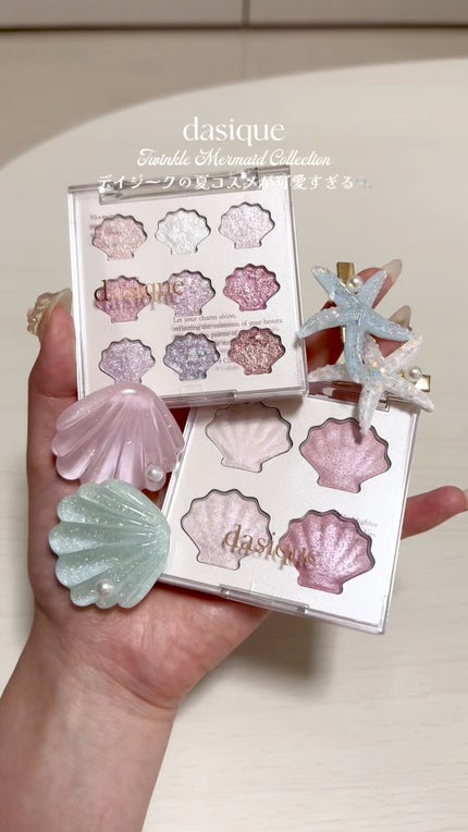 シャドウパレット/dasique/アイシャドウパレットの人気ショート動画