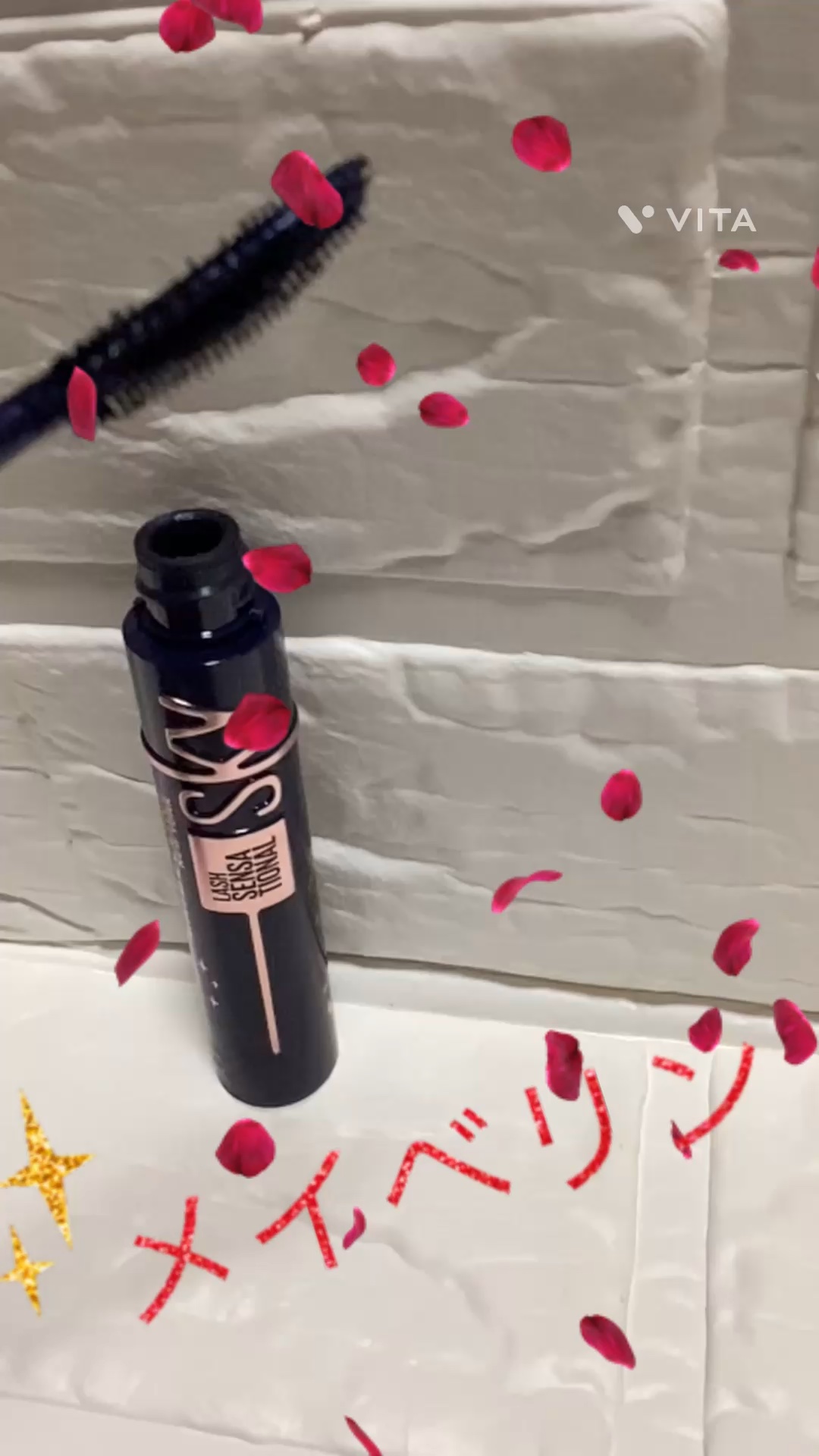 スカイハイ コスミックブラスト/MAYBELLINE NEW YORK/マスカラを使ったクチコミ（1枚目）