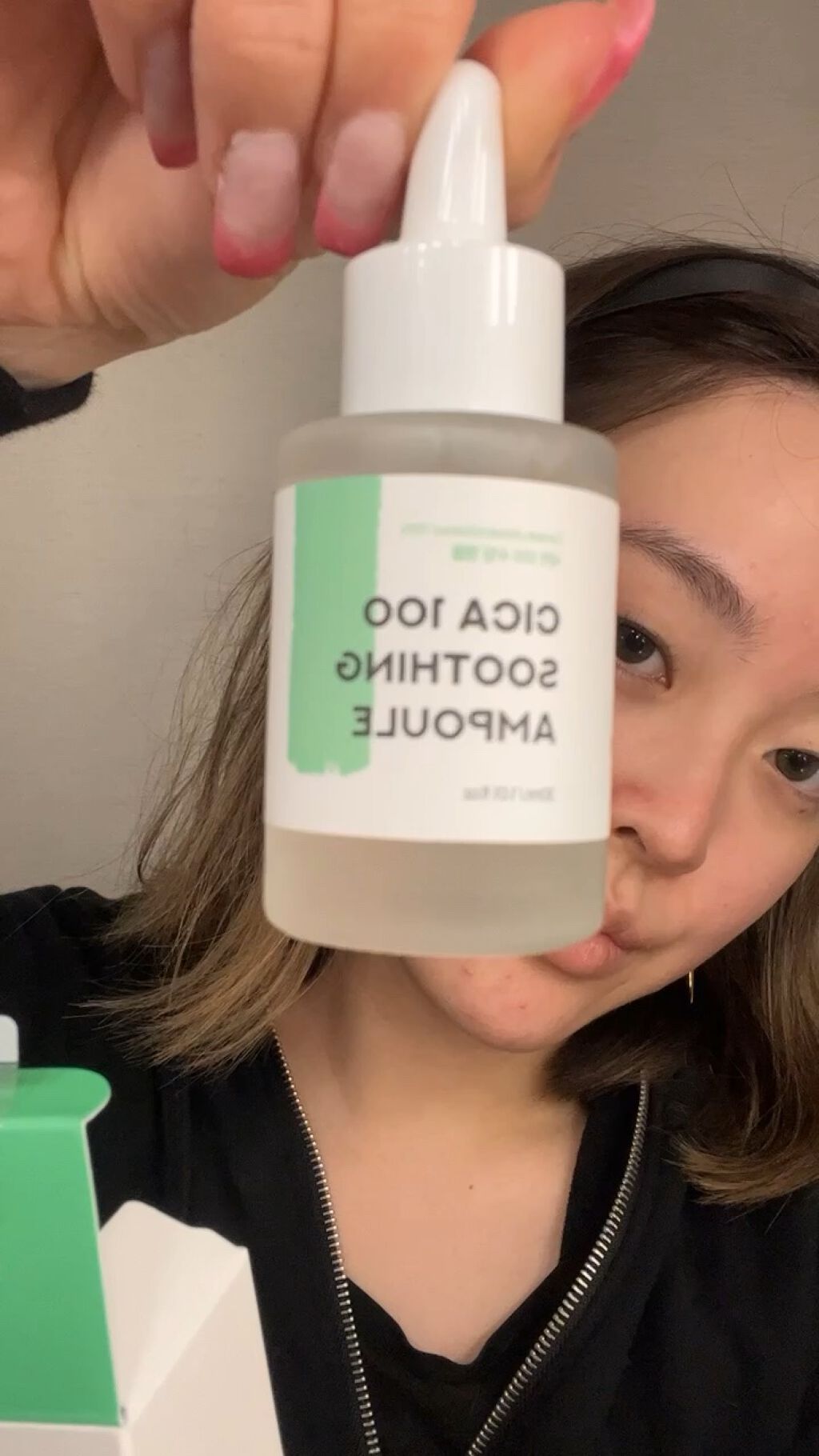 シカ100スージングアンプル/Neulii/美容液を使ったクチコミ（1枚目）