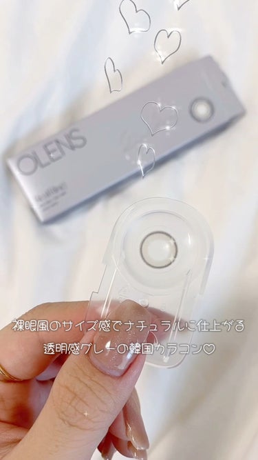 Real Ring 1day グレー/OLENS/ワンデー（１DAY）カラコンを使ったクチコミ（1枚目）