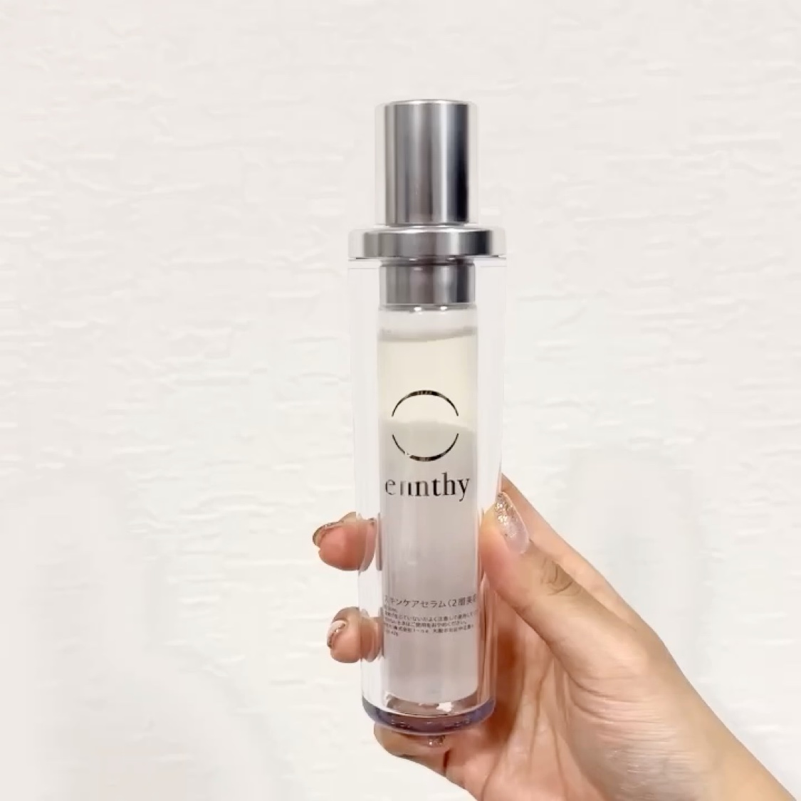 スキンアウェイクニングエッセンス/ennthy/美容液の動画クチコミ2つ目