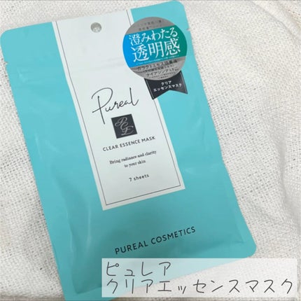 クリアエッセンスマスク/ピュレア/シートマスク・パックの人気ショート動画