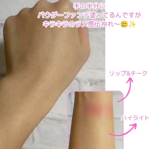 オーセンティックウーマン ピアレス/ブリリアージュ/メイクアップキットの動画クチコミ1つ目