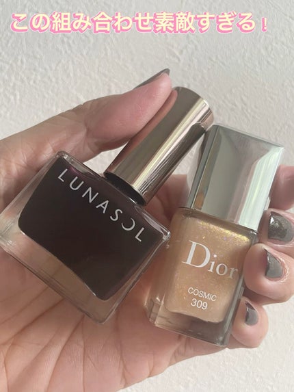 ルナソル ネイルポリッシュ/LUNASOL/マニキュアの人気ショート動画