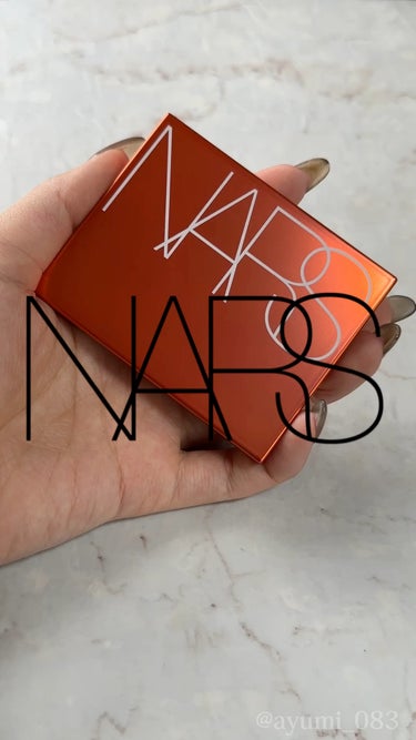 クワッドアイシャドー/NARS/アイシャドウパレットを使ったクチコミ（1枚目）