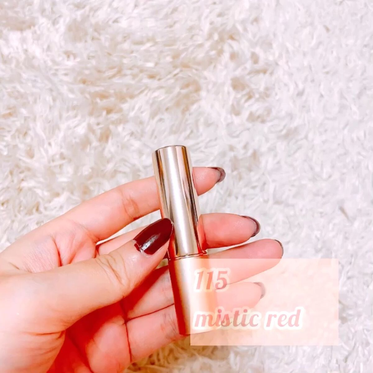 オペラ リップティント N/OPERA/リップティントの動画クチコミ5つ目