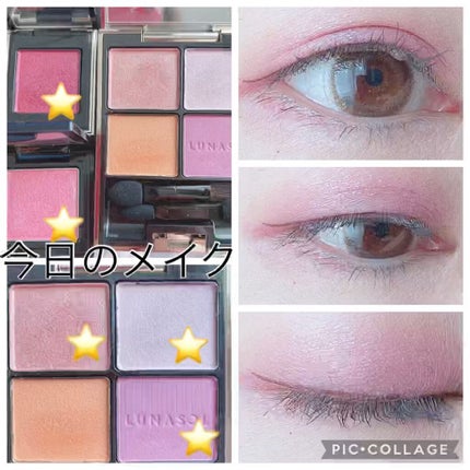 ラズル アイカラー/エレガンス ラズル /単色アイシャドウの人気ショート動画