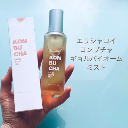 コンブチャ ギョルバイオムミスト/Elishacoy/ミスト状化粧水の人気ショート動画