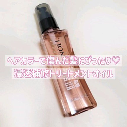 カラーコントロール ヘアオイル W/スティーブンノル ニューヨーク/ヘアオイルの動画クチコミ3つ目