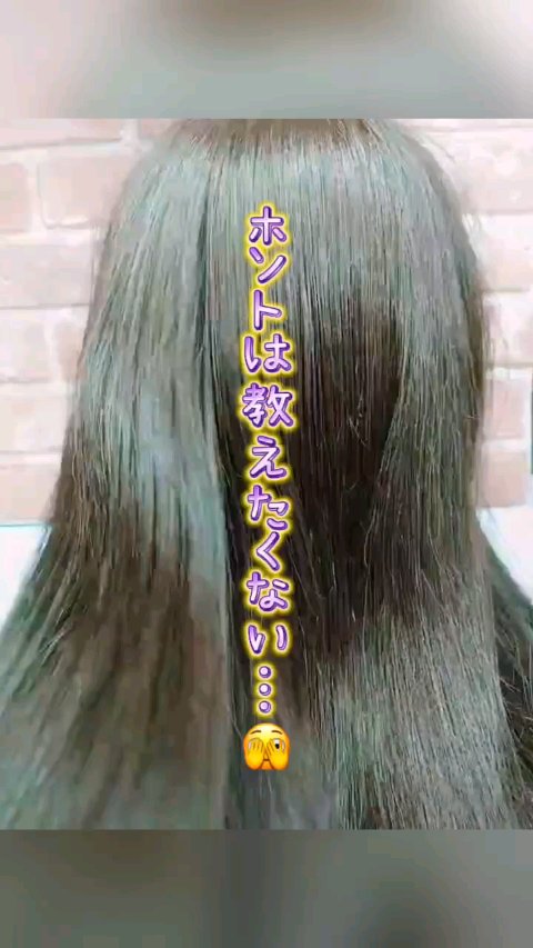 ヒートブラシ コードレス/llano/ヒートブラシの動画クチコミ1つ目