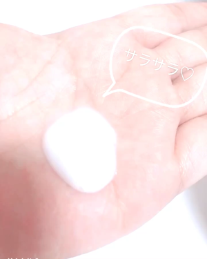 ニベア スキンミルク さっぱり やさしいフローラルの香り/ニベア/ボディミルクを使ったクチコミ（2枚目）